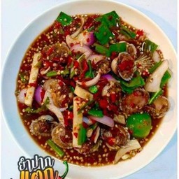 ยำหอยแครงสดๆ ตัวโหญ่ๆ