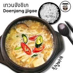 ซุปเต้าเจี้ยว