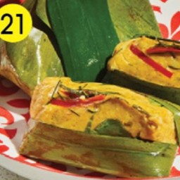 ห่อหมก จำแลง