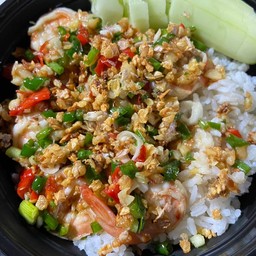 ข้าวหน้าคั่วพริกเกลือ