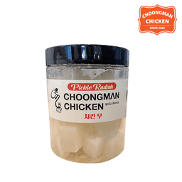 ไชเท้าดอง 200 กรัม