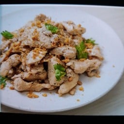 อร่อยเต็มเปี่ยม