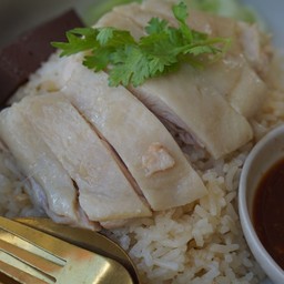 ข้าวมันไก่