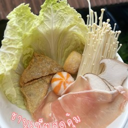 ชาบูเซตสุดคุ้ม Size M