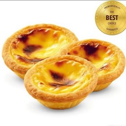 ทาร์ตไข่ 3 ชิ้น 蛋挞 3