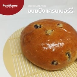 ขนมปังแครนเบอรี่