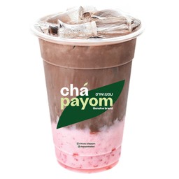 โกโก้สตรอว์เบอร์รี่