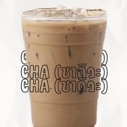 เอสเปรสโซ่