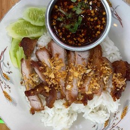 หมูทอด พิเศษ