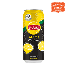 ลิปตัน เลมอนซ่า