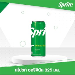 น้ำอัดลม สเปรท์ ออริจินัล