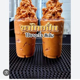 ชาวไทยปั่นอร่อยหวานปกติ