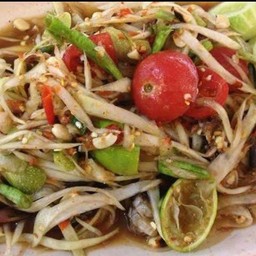 ตำโคราช