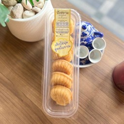 เค้กไข่นุ่มสูตรโบราณ