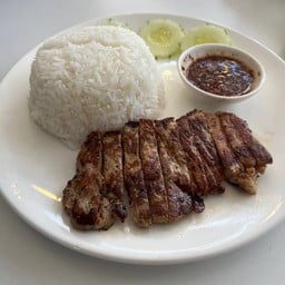 ข้าวหน้าสเต็กหมูจิ้มแจ่ว