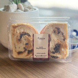 ปังหมูหยองลูกเกด