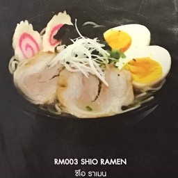 ชิโอราเมน