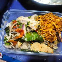 ยำขนมจีน