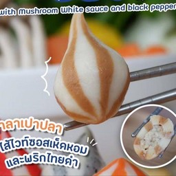 เต้าหู้ไวท์ซอสเห็ดหอม