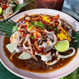 ยำรวมมิตร