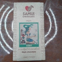 Samui 70% Mint