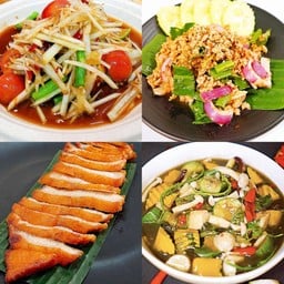 [เซ็ตสุดคุ้ม2]ส้มตำ+ลาบหมู+คอหมูทอด+แกงเห็ด