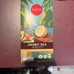 Siamaya Coconut Milk 65%