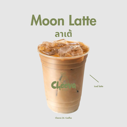 ลาเต้คั่วกลาง