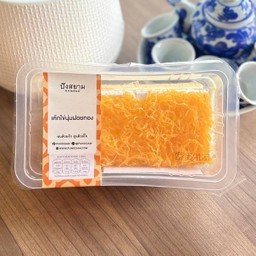 เค้กไข่นุ่มหน้าฝอยทอง