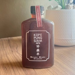 น้ำหล่อฮังก๊วย(ขวดแบน)