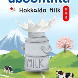 นมฮอกไกโด