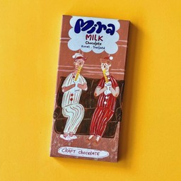 MIra Milk chocolate bar (Season of Sun)