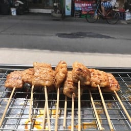 70บาทอร่อยจุกๆตามสั่ง