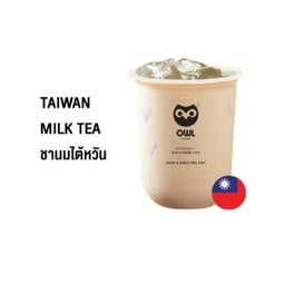 ชานมไต้หวัน Delivery.