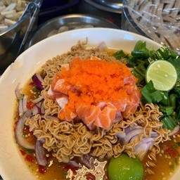 ตำมาม่า แซลม่อน