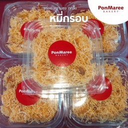 หมี่กรอบ