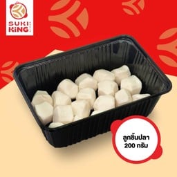 ลูกชิ้นปลา