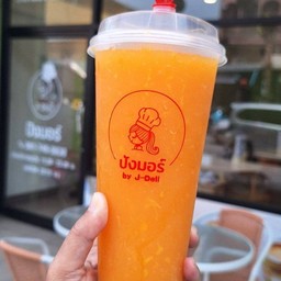 สเลอปี้น้ำส้ม จากน้ำส้มแท้ เปรี้ยวหวานสดชื่น