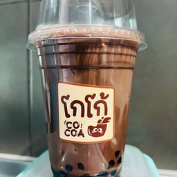 โกโก้เย็น