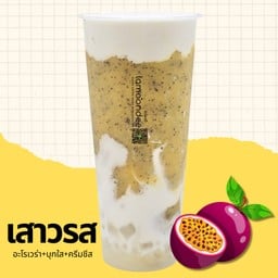 เสาวรส+อะโรเวร่า+บุกใส+ครีมชีส (22oz)