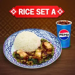 RICE SET A