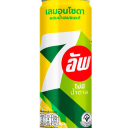 7 UP