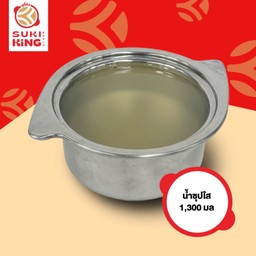 น้ำซุปใส