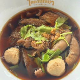 โคตรเตี๋ยวเนื้อรวม