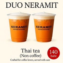 เซ็ทจับคู่ ชาไทยเย็น