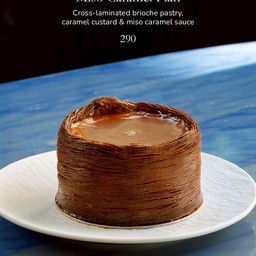 MENU_2566319CS_1754447669
