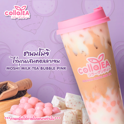 ชานมโมจิไข่มุกคอลลาเจน Deli