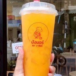 น้ำส้มคั้น 100% เปรี้ยวหวานสดชื่น เมนูพิเศษเฉพาะเดือนนี้