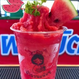 แตงโมปั่น