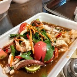 ตำสะดิ้ง